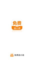 ob欧宝娱乐手机app